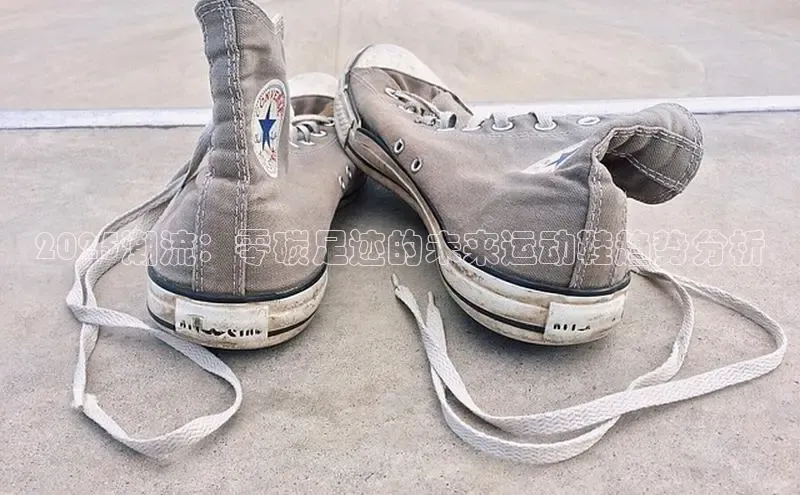 熊猫体育免费直播