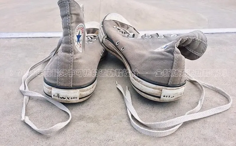 熊猫体育免费直播