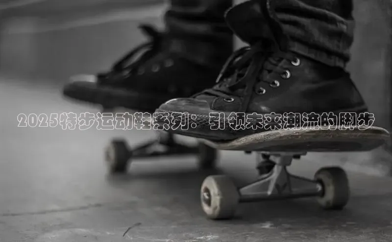 熊猫体育免费直播