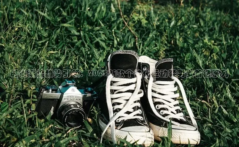 熊猫体育在线直播app