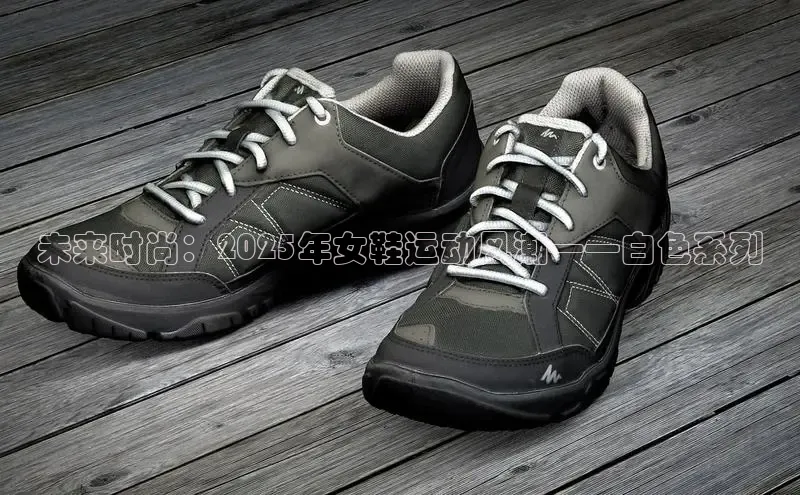 熊猫体育免费直播