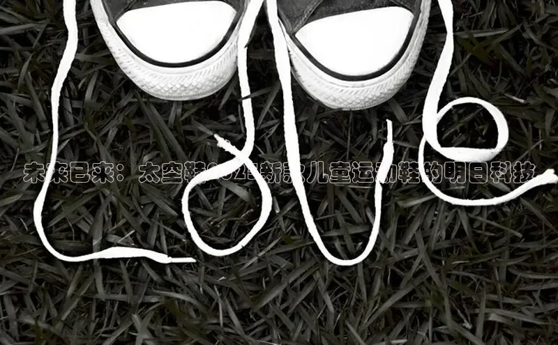 熊猫体育免费直播