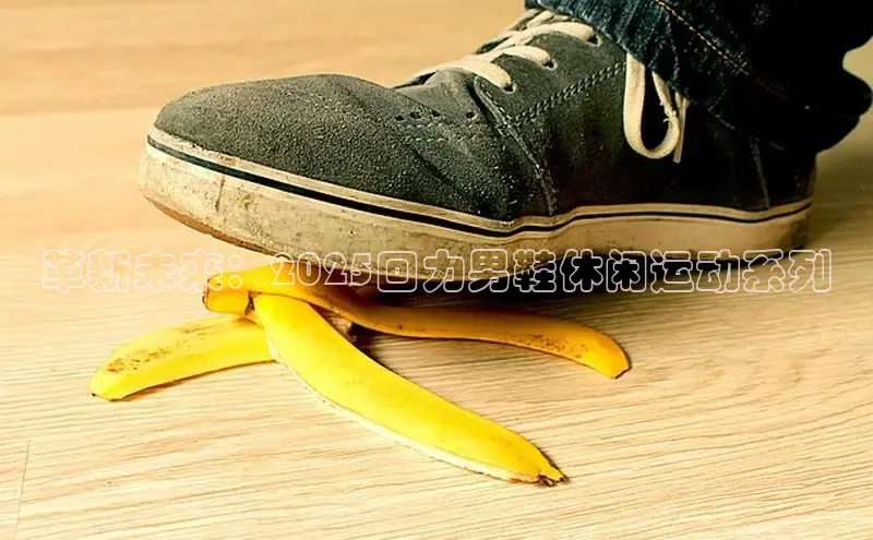 熊猫体育在线直播app