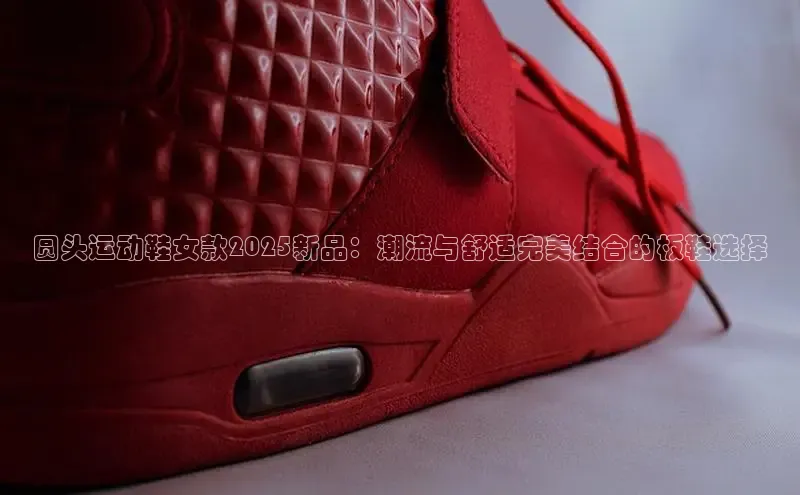 熊猫体育在线直播app