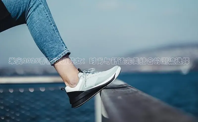 熊猫体育在线直播app