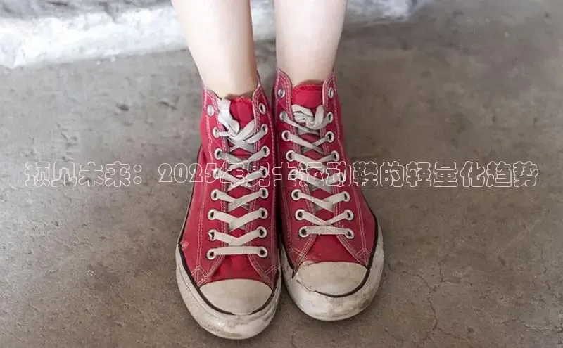 熊猫体育直播